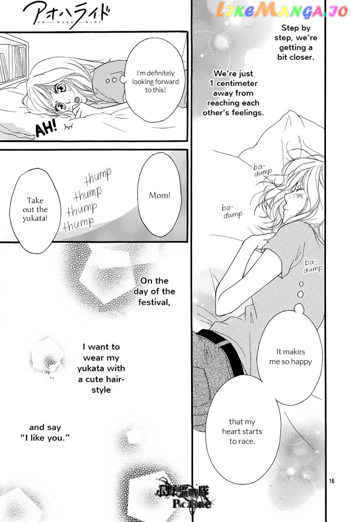 Ao Haru Ride, Chapter 16 image 18